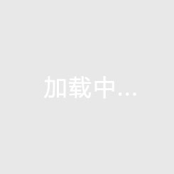 潮人创客